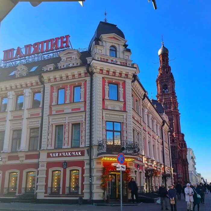 thành phố đẹp nhất nước Nga