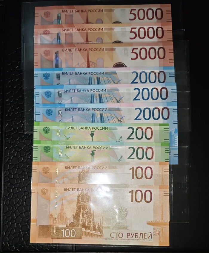 Du khách nên đổi sẵn một lượng tiền mặt Nga trước chuyến đi. Nguồn: officialbor2