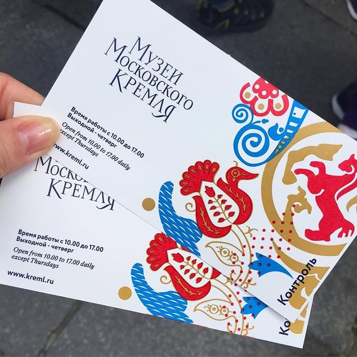 Du khách có thể mua vé trực tiếp hoặc đặt online để tham quan cung điện Kremlin. Nguồn: _katiemak