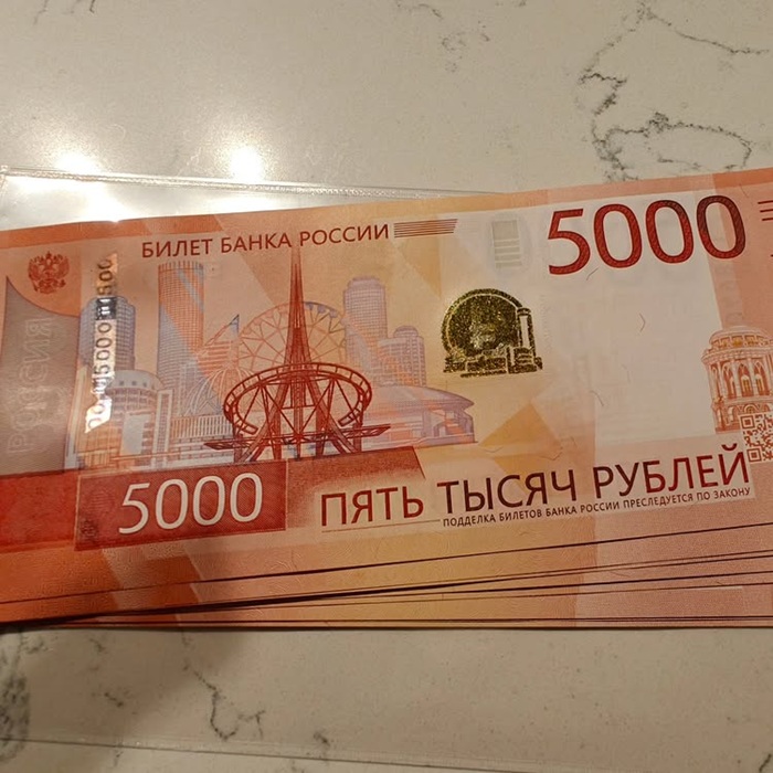 Chuẩn bị sẵn tiền mặt Nga để thuận tiện trong việc thanh toán. Nguồn: banknotes.collector