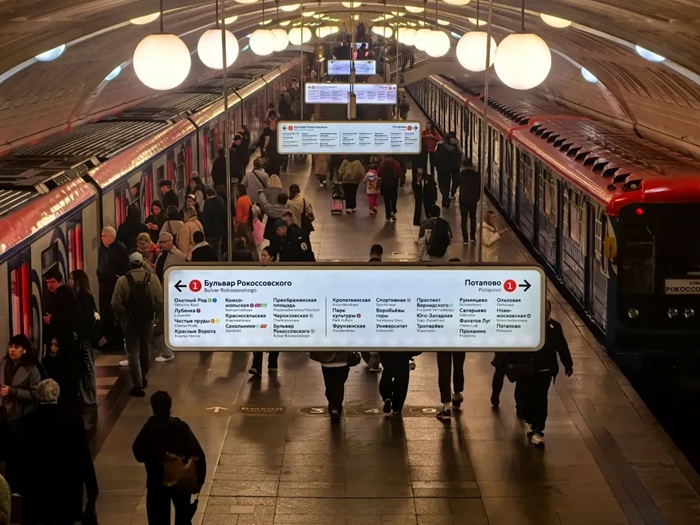 Tìm hiểu cách đọc bản đồ tàu điện Moscow để di chuyển dễ dàng hơn. Nguồn: ddeaniilsy
