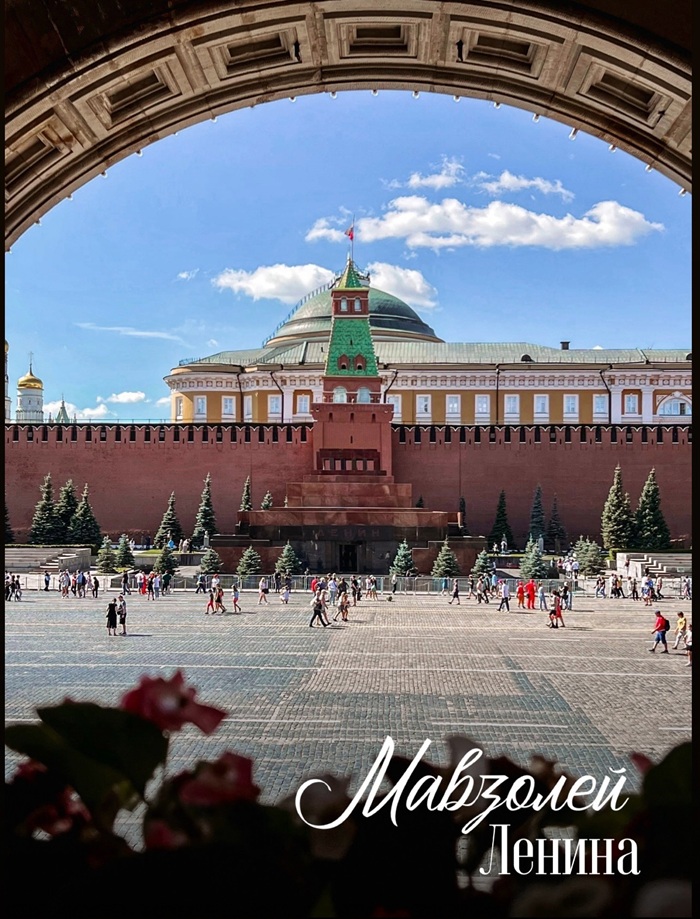 Tản bộ tìm hiểu thiết kế kiến trúc khác biệt của Lăng Lenin. Nguồn: mary_msk_go