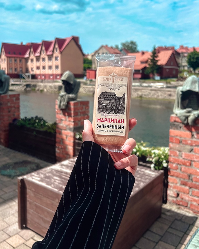 Marzipan Königsberg, quà tặng lưu niệm ngọt ngào tại Kaliningrad. Nguồn: zamok_tapiau.kld