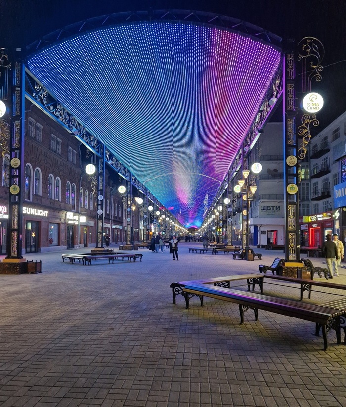 Trải nghiệm nhịp sống trẻ trung tại phố đi bộ Vaynera Ekaterinburg. Nguồn: ekb_chp