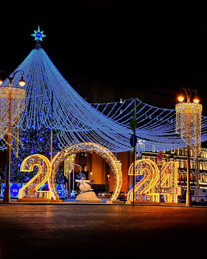 Khám phá không gian lễ hội mùa đông rực rỡ nhất thủ đô Moscow. Nguồn: travelseewrite